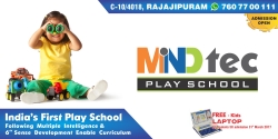 2017/02/ad-play-school-in-rajajipuram-jpg-60z2.jpg
