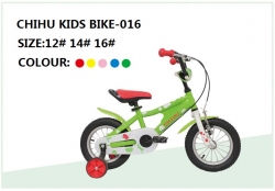 2017/04/ad-chihu-kids-bike-016-jpg-18td.jpg